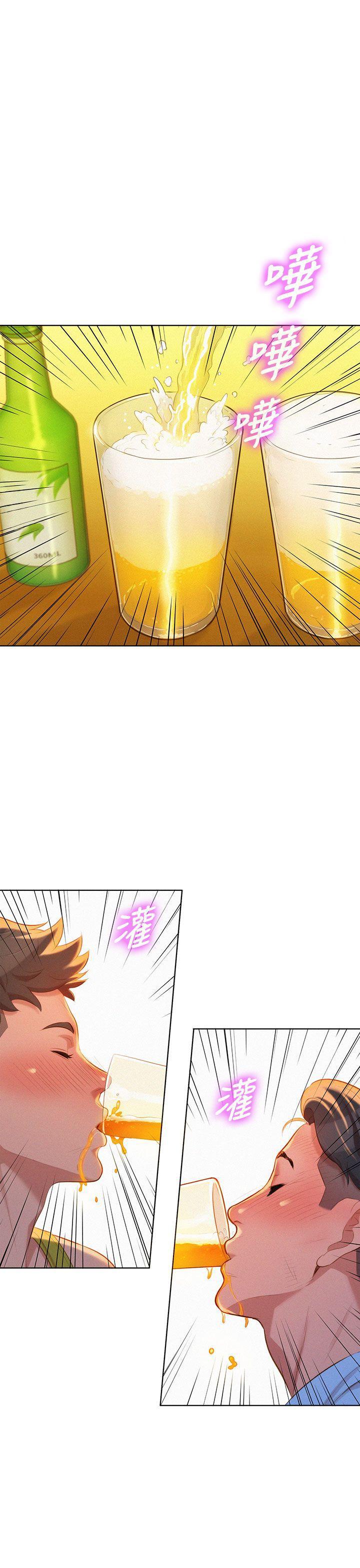 摇曳百合漫画韩漫全集-第13话无删减无遮挡章节图片 