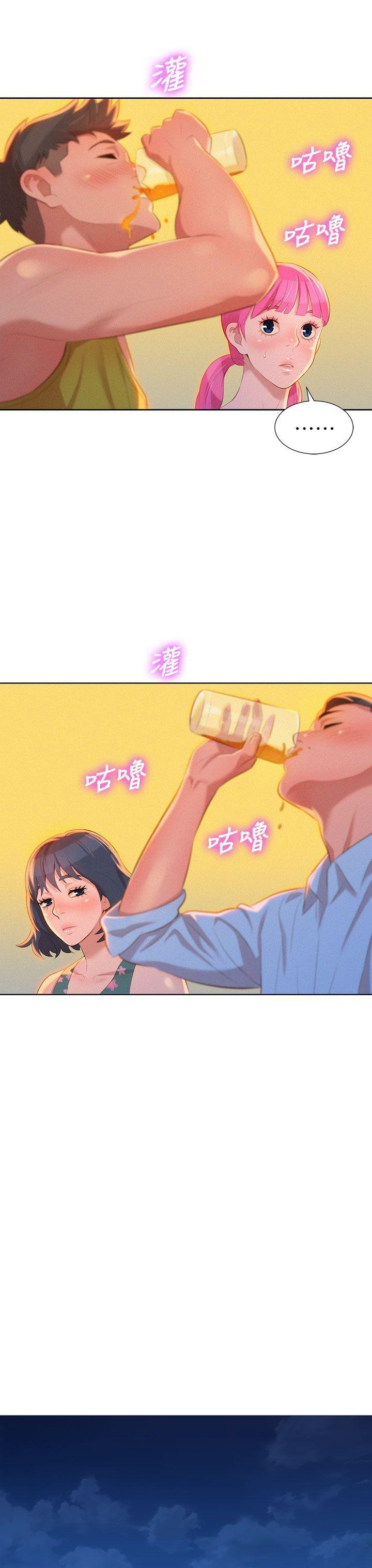 摇曳百合漫画韩漫全集-第13话无删减无遮挡章节图片 