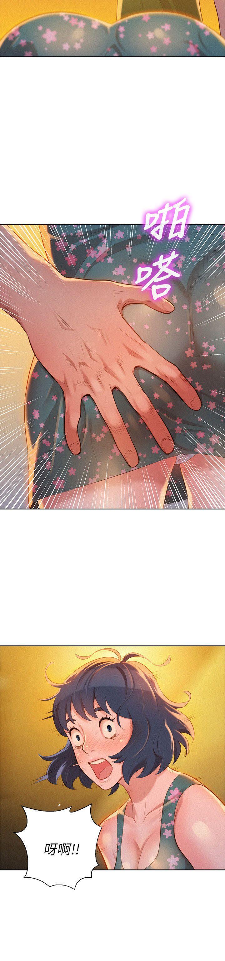 摇曳百合漫画韩漫全集-第13话无删减无遮挡章节图片 