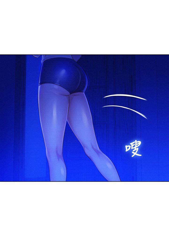 摇曳百合漫画韩漫全集-第14话无删减无遮挡章节图片 