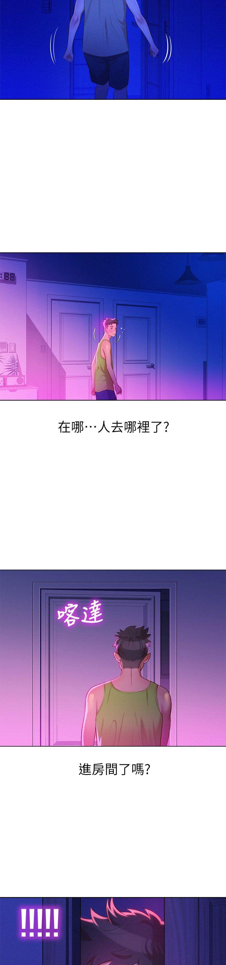 摇曳百合漫画韩漫全集-第14话无删减无遮挡章节图片 