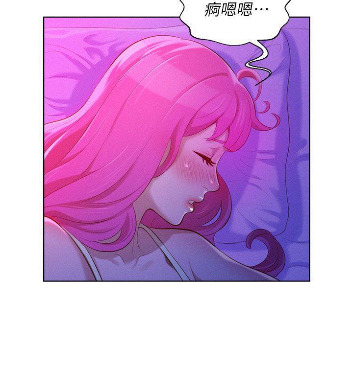 摇曳百合漫画韩漫全集-第15话无删减无遮挡章节图片 