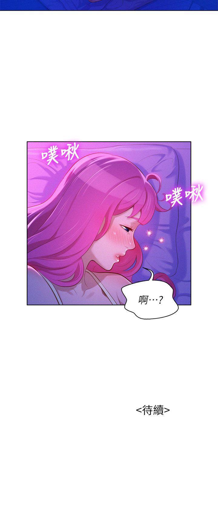 摇曳百合漫画韩漫全集-第15话无删减无遮挡章节图片 