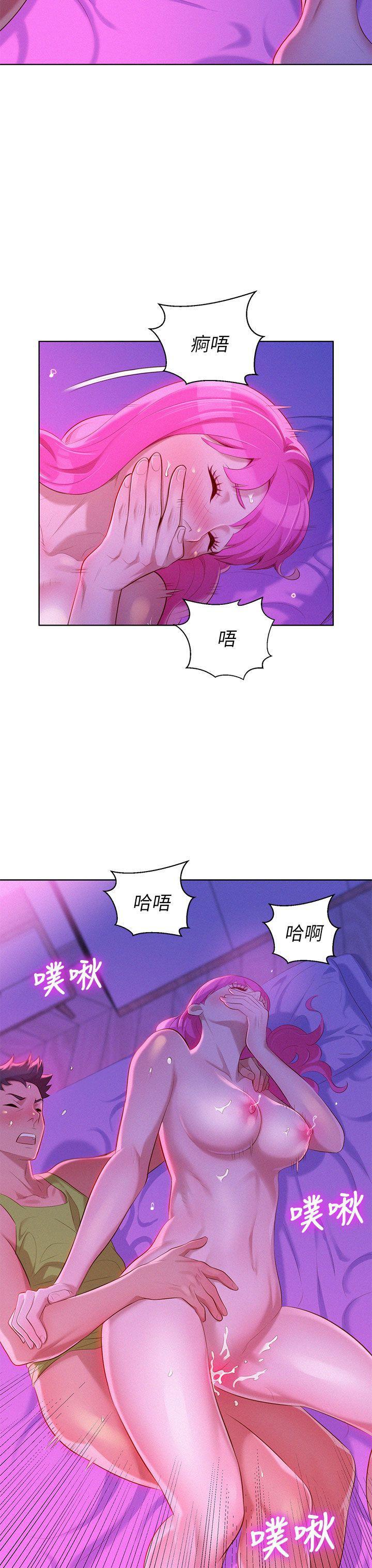 摇曳百合漫画韩漫全集-第16话无删减无遮挡章节图片 