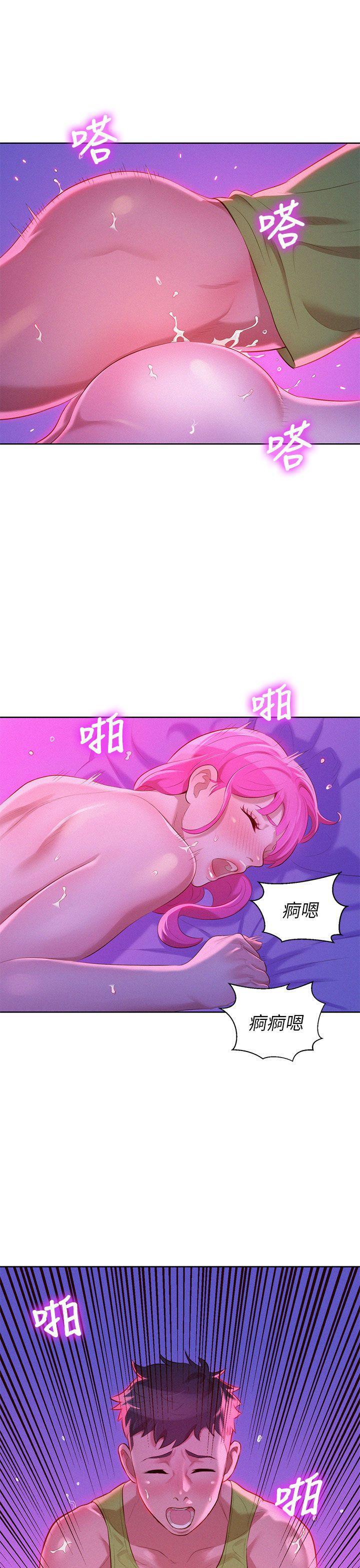 摇曳百合漫画韩漫全集-第16话无删减无遮挡章节图片 
