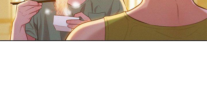 摇曳百合漫画韩漫全集-第17话 - 你跟多熙姊睡了吗?无删减无遮挡章节图片 