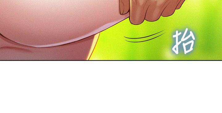 摇曳百合漫画韩漫全集-第18话 - 和英芝的野外Play无删减无遮挡章节图片 