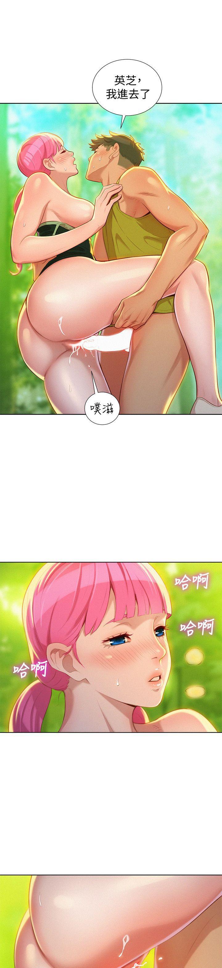 摇曳百合漫画韩漫全集-第18话 - 和英芝的野外Play无删减无遮挡章节图片 