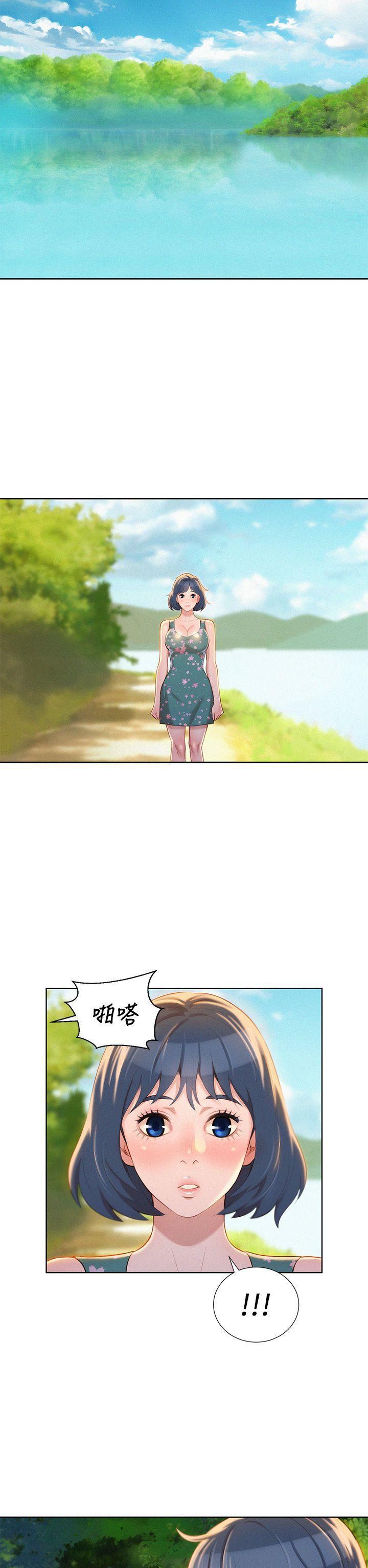 摇曳百合漫画韩漫全集-第18话 - 和英芝的野外Play无删减无遮挡章节图片 