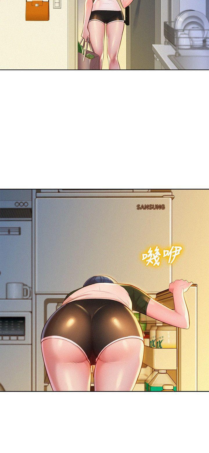 摇曳百合漫画韩漫全集-第22话 - 渴望彼此无删减无遮挡章节图片 