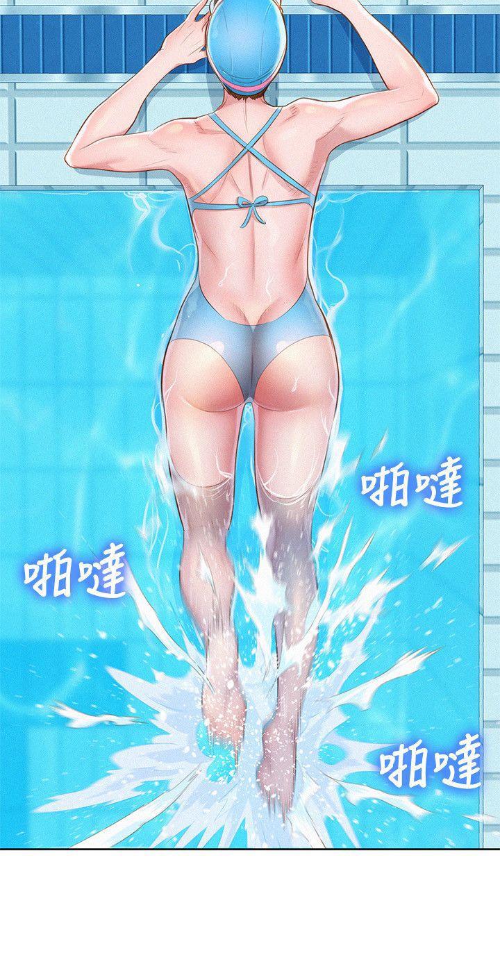 摇曳百合漫画韩漫全集-第22话 - 渴望彼此无删减无遮挡章节图片 