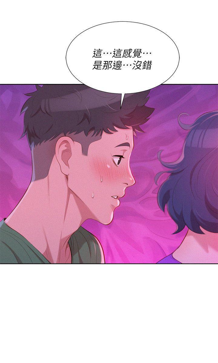 摇曳百合漫画韩漫全集-第24话 - 姊姊&hellip;我不小心进去了无删减无遮挡章节图片 