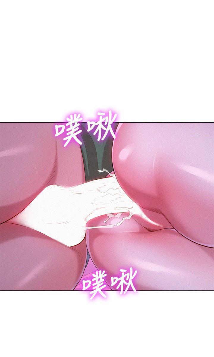 摇曳百合漫画韩漫全集-第24话 - 姊姊&hellip;我不小心进去了无删减无遮挡章节图片 