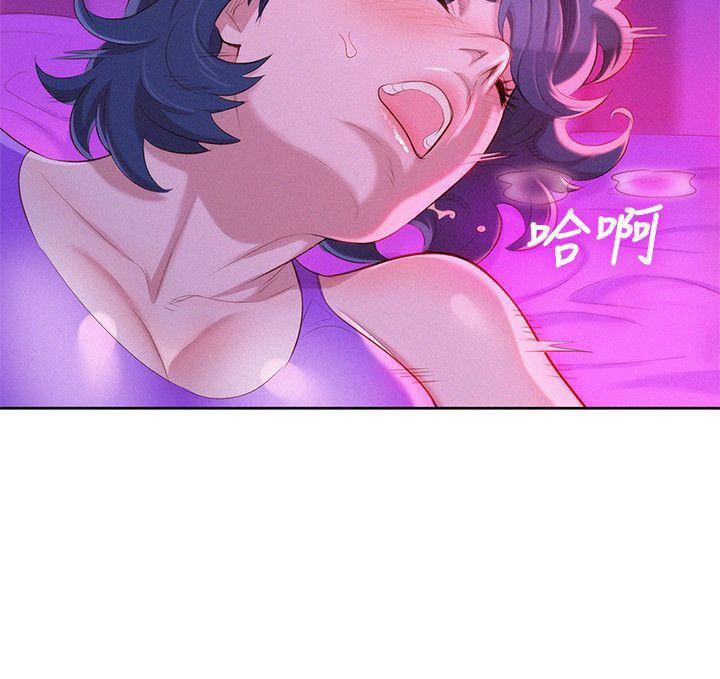 摇曳百合漫画韩漫全集-第24话 - 姊姊&hellip;我不小心进去了无删减无遮挡章节图片 