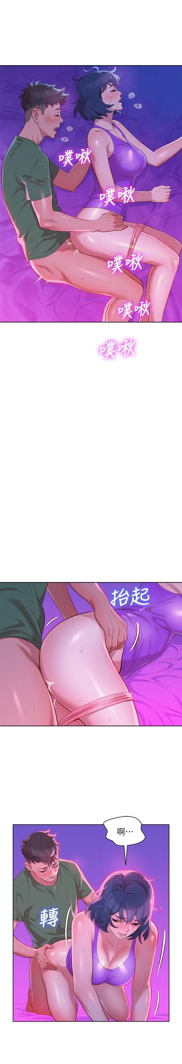摇曳百合漫画韩漫全集-第24话 - 姊姊&hellip;我不小心进去了无删减无遮挡章节图片 