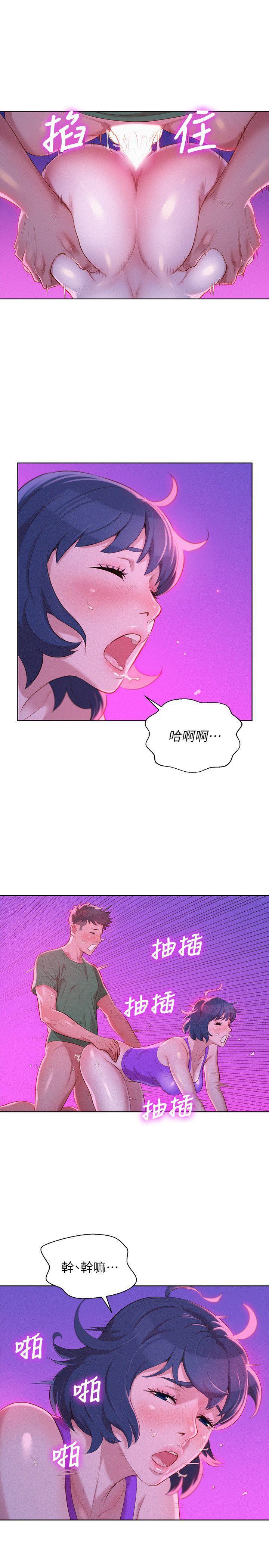 摇曳百合漫画韩漫全集-第24话 - 姊姊&hellip;我不小心进去了无删减无遮挡章节图片 