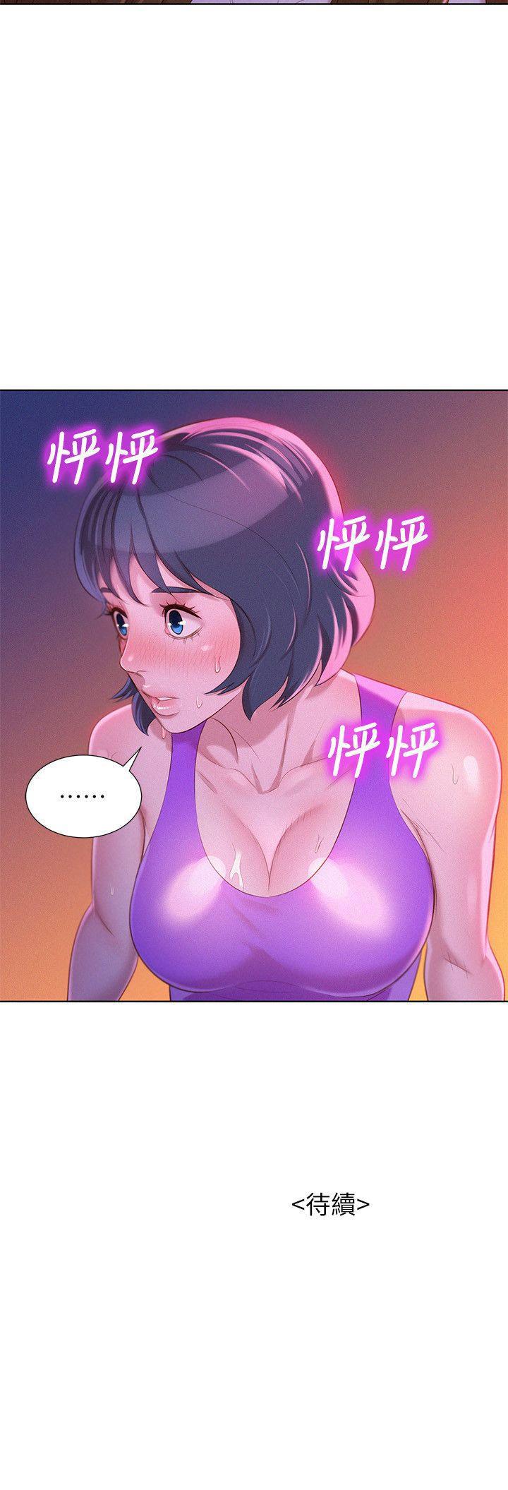 摇曳百合漫画韩漫全集-第24话 - 姊姊&hellip;我不小心进去了无删减无遮挡章节图片 