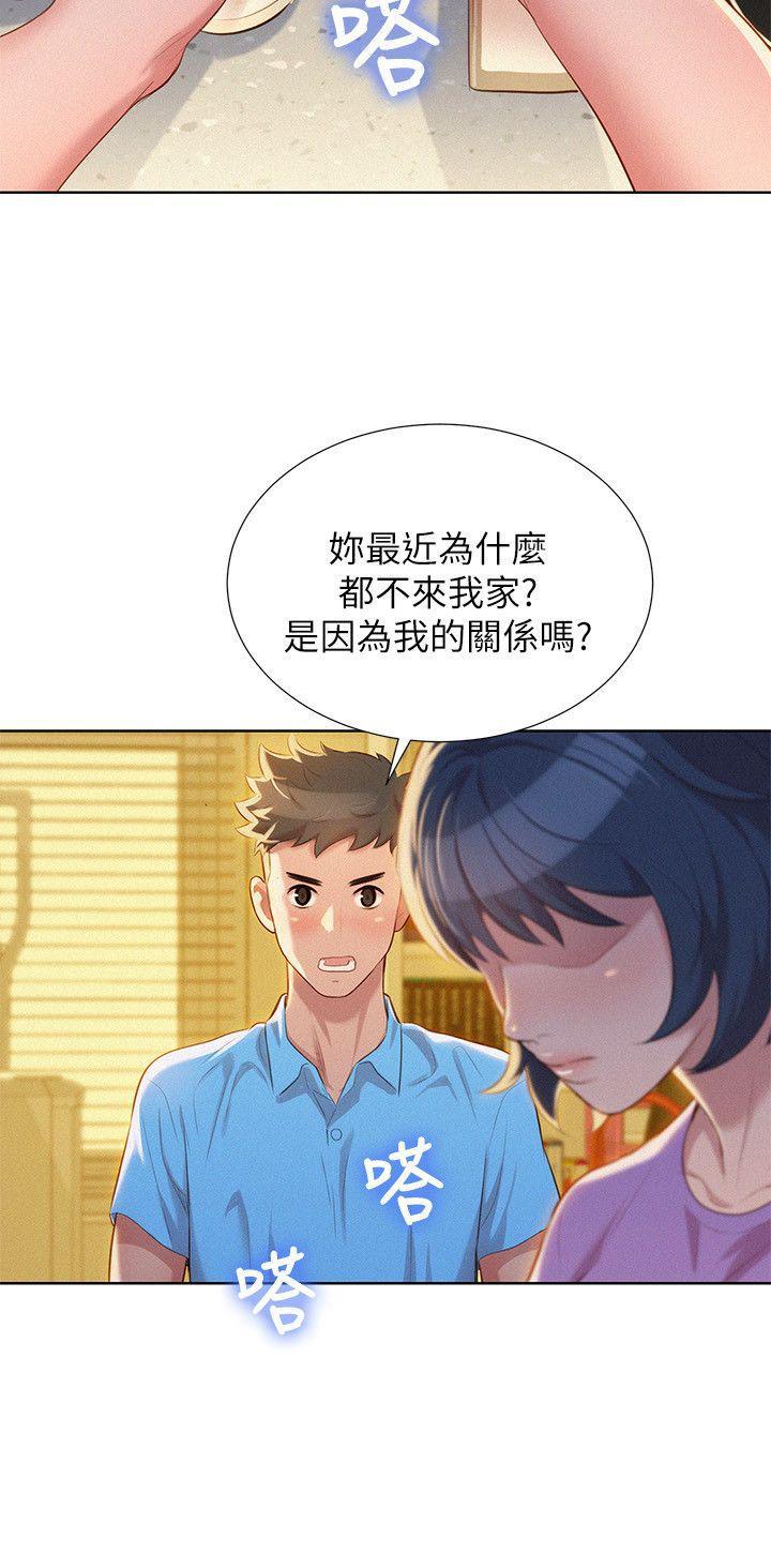 摇曳百合漫画韩漫全集-第26话-跟多熙姊共处一室无删减无遮挡章节图片 