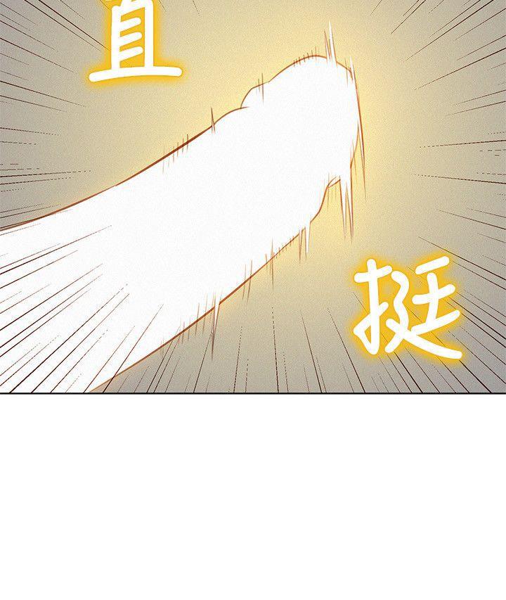 摇曳百合漫画韩漫全集-第26话-跟多熙姊共处一室无删减无遮挡章节图片 