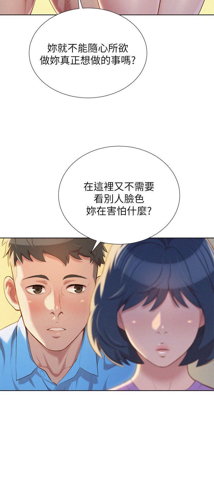 摇曳百合漫画韩漫全集-第26话-跟多熙姊共处一室无删减无遮挡章节图片 