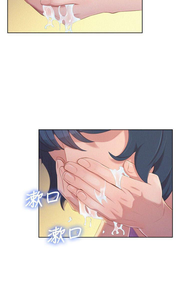 摇曳百合漫画韩漫全集-第26话-跟多熙姊共处一室无删减无遮挡章节图片 