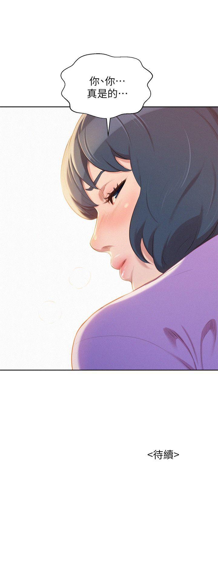 摇曳百合漫画韩漫全集-第26话-跟多熙姊共处一室无删减无遮挡章节图片 
