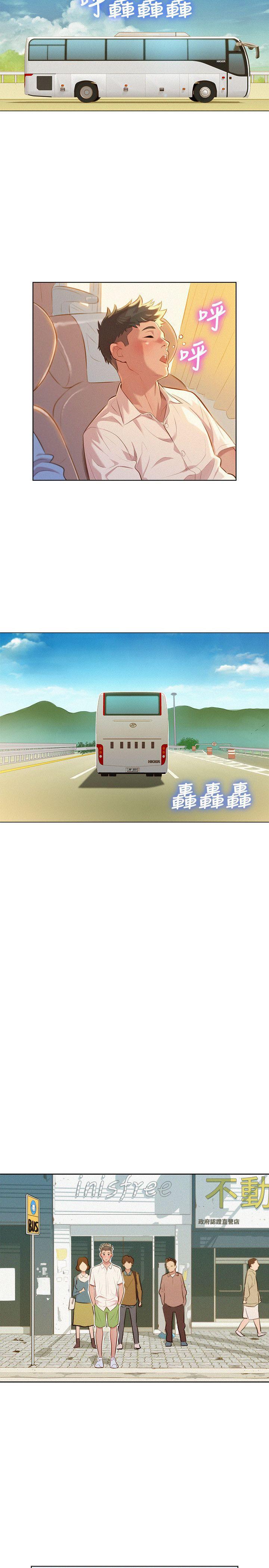 摇曳百合漫画韩漫全集-第28话-不要&hellip;不要射在里面&hellip;无删减无遮挡章节图片 