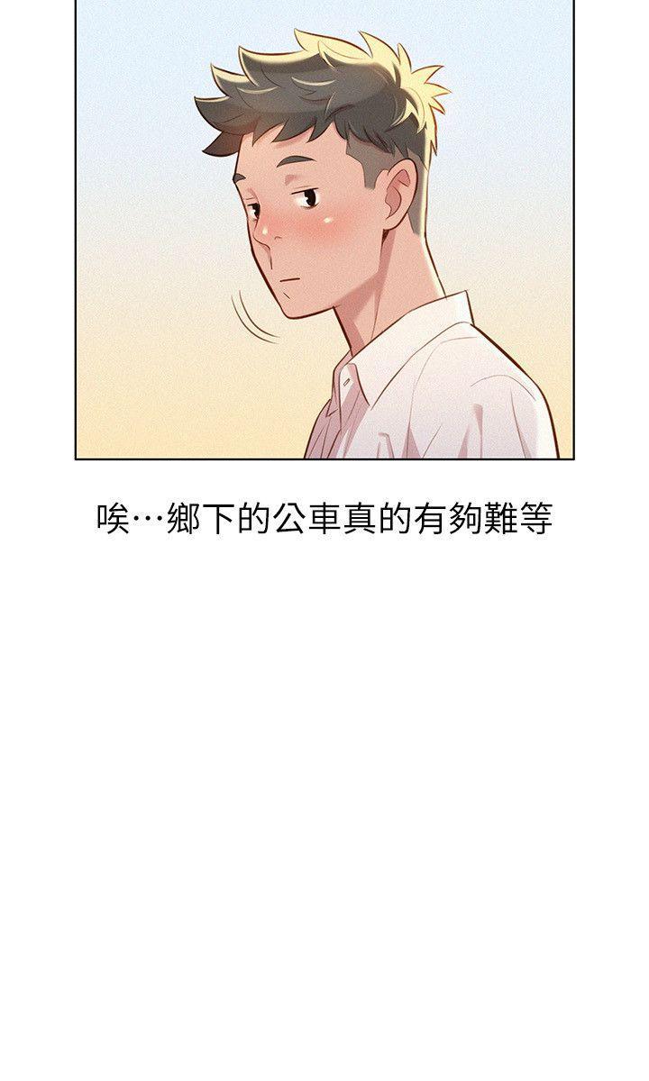 摇曳百合漫画韩漫全集-第28话-不要&hellip;不要射在里面&hellip;无删减无遮挡章节图片 
