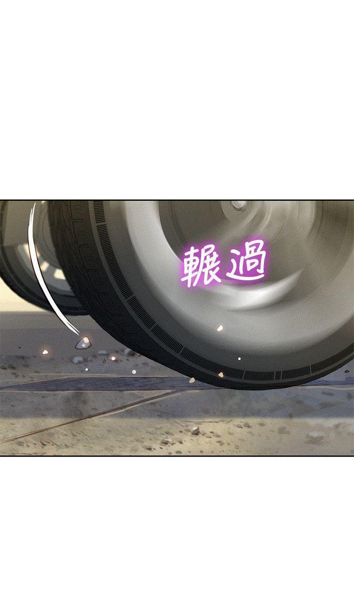 摇曳百合漫画韩漫全集-第28话-不要&hellip;不要射在里面&hellip;无删减无遮挡章节图片 