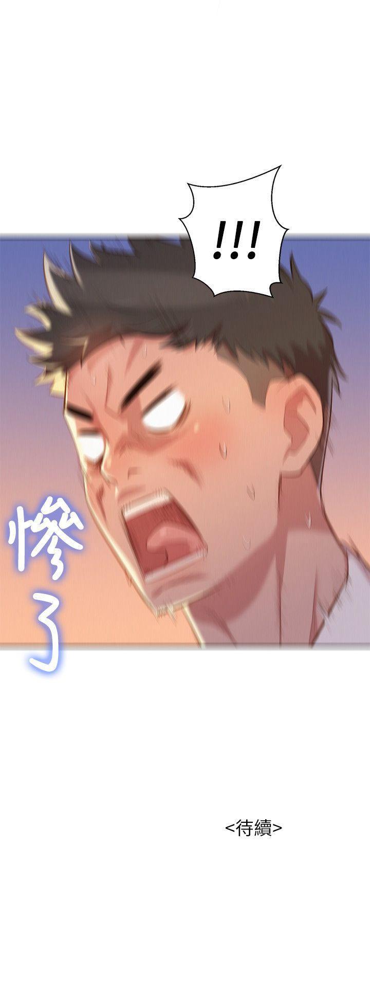 摇曳百合漫画韩漫全集-第28话-不要&hellip;不要射在里面&hellip;无删减无遮挡章节图片 