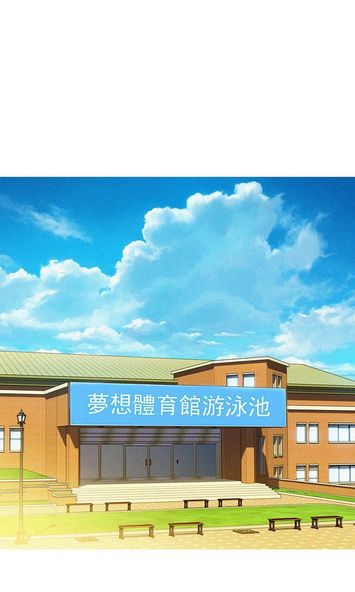 摇曳百合漫画韩漫全集-第30话-姊姊为什么要跟那个家伙做!无删减无遮挡章节图片 