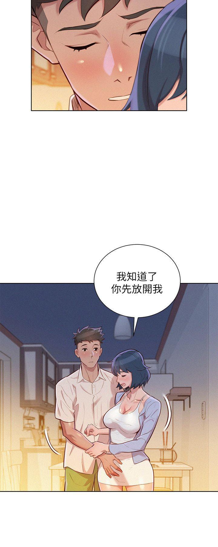 摇曳百合漫画韩漫全集-第32话-我们当炮友吧?无删减无遮挡章节图片 