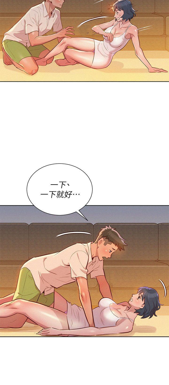 摇曳百合漫画韩漫全集-第32话-我们当炮友吧?无删减无遮挡章节图片 