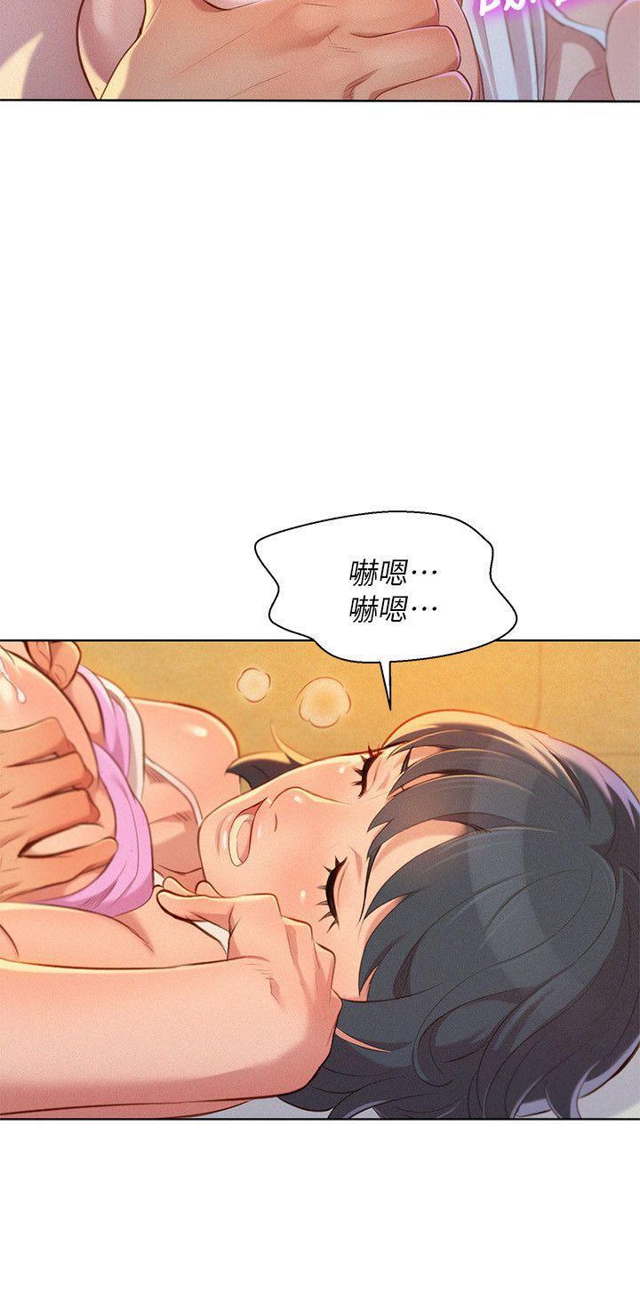 摇曳百合漫画韩漫全集-第32话-我们当炮友吧?无删减无遮挡章节图片 
