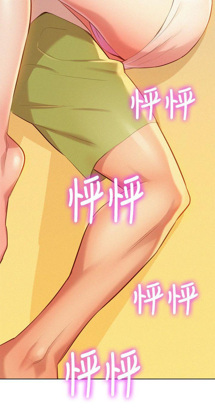 摇曳百合漫画韩漫全集-第33话-让姊姊来帮你无删减无遮挡章节图片 