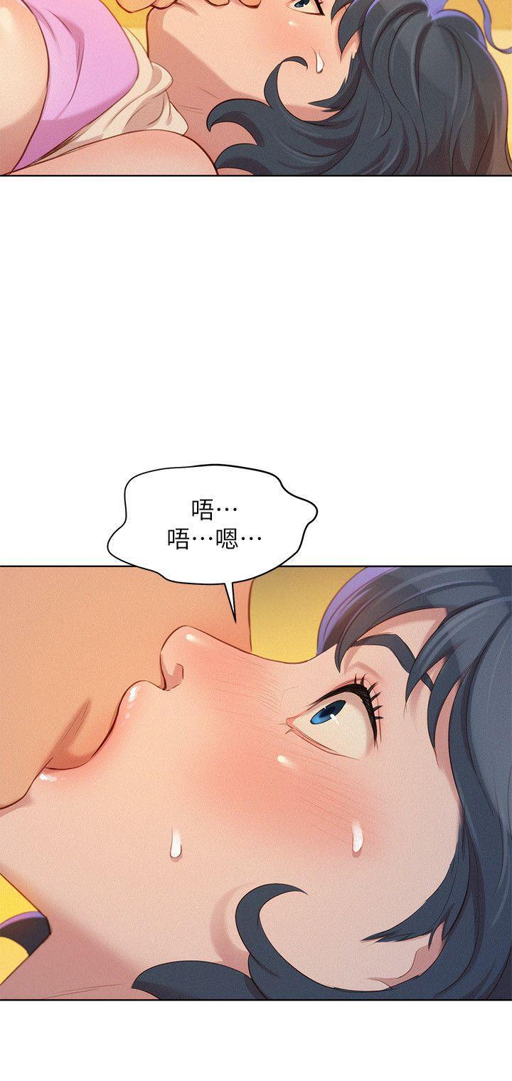 摇曳百合漫画韩漫全集-第33话-让姊姊来帮你无删减无遮挡章节图片 