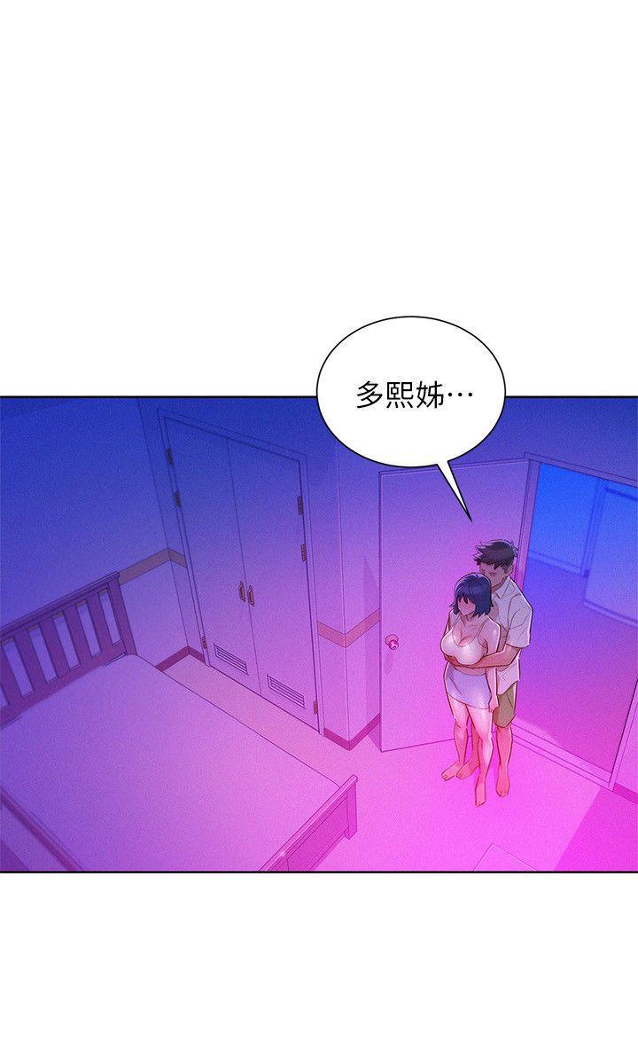 摇曳百合漫画韩漫全集-第33话-让姊姊来帮你无删减无遮挡章节图片 