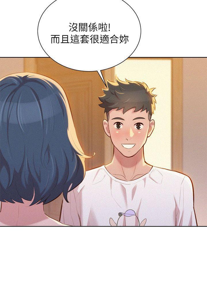 摇曳百合漫画韩漫全集-第34话-以后我可以想做就做吧?无删减无遮挡章节图片 
