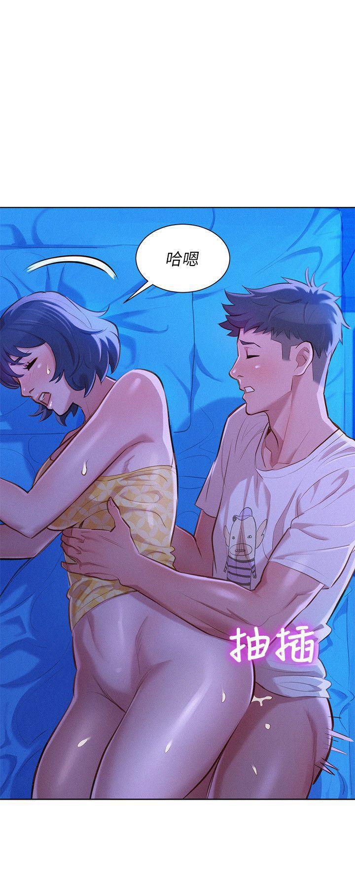 摇曳百合漫画韩漫全集-第35话-志豪的性幻想无删减无遮挡章节图片 