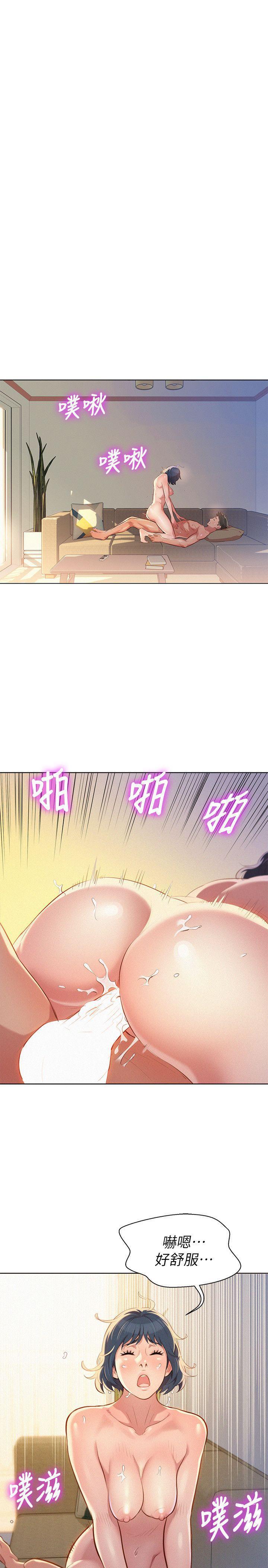 摇曳百合漫画韩漫全集-第36话-姊姊的身体让人着迷无删减无遮挡章节图片 