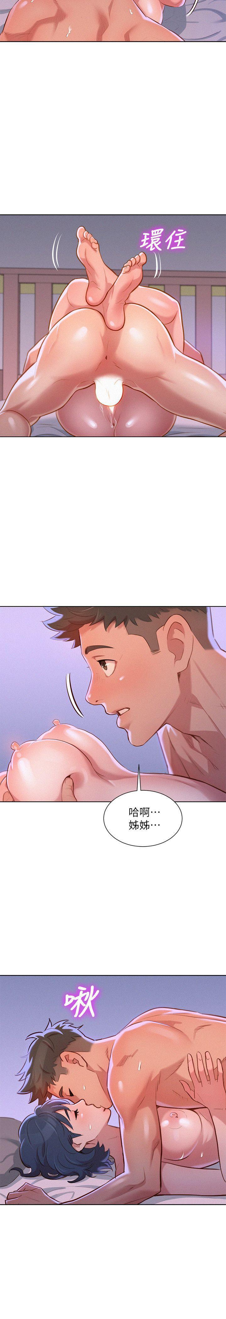 摇曳百合漫画韩漫全集-第36话-姊姊的身体让人着迷无删减无遮挡章节图片 