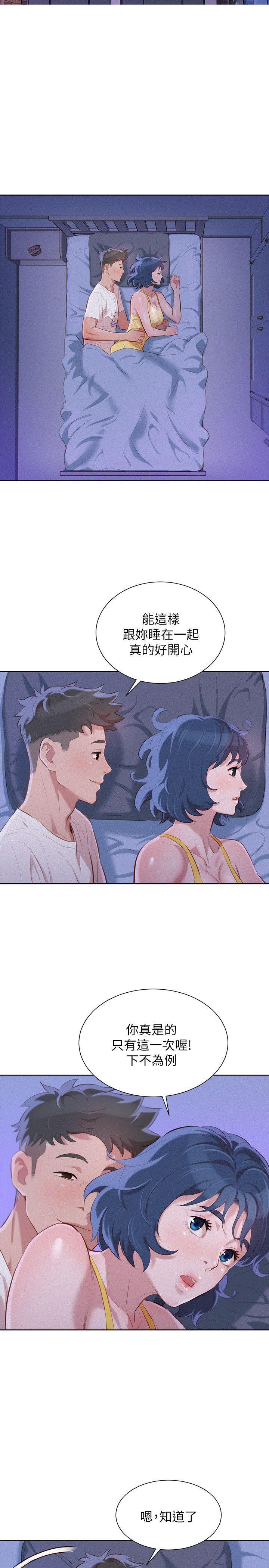 摇曳百合漫画韩漫全集-第36话-姊姊的身体让人着迷无删减无遮挡章节图片 