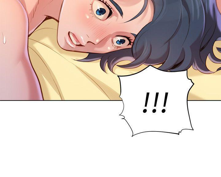 摇曳百合漫画韩漫全集-第37话-今天也留下来吧?无删减无遮挡章节图片 