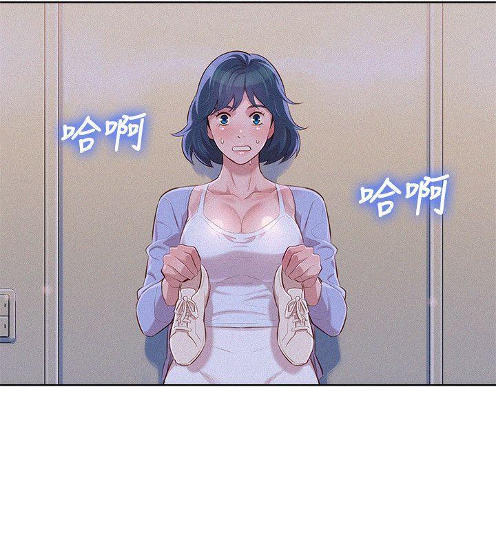 摇曳百合漫画韩漫全集-第38话-妳怎么在这?无删减无遮挡章节图片 