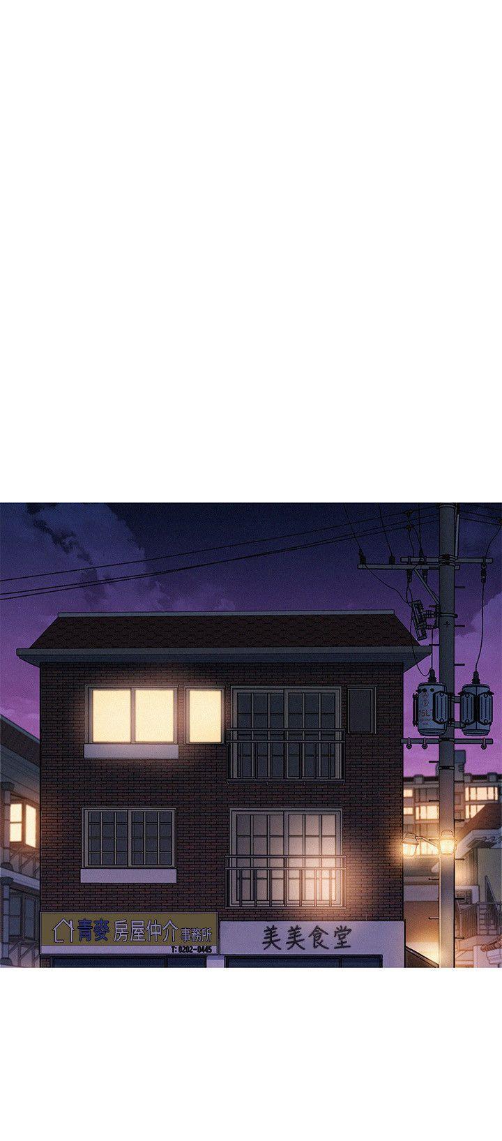 摇曳百合漫画韩漫全集-第38话-妳怎么在这?无删减无遮挡章节图片 