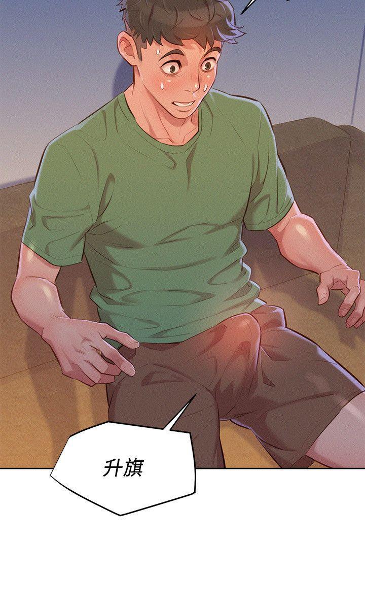 摇曳百合漫画韩漫全集-第38话-妳怎么在这?无删减无遮挡章节图片 
