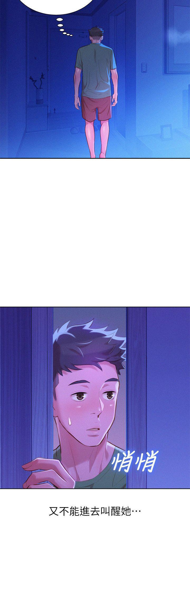 摇曳百合漫画韩漫全集-第38话-妳怎么在这?无删减无遮挡章节图片 