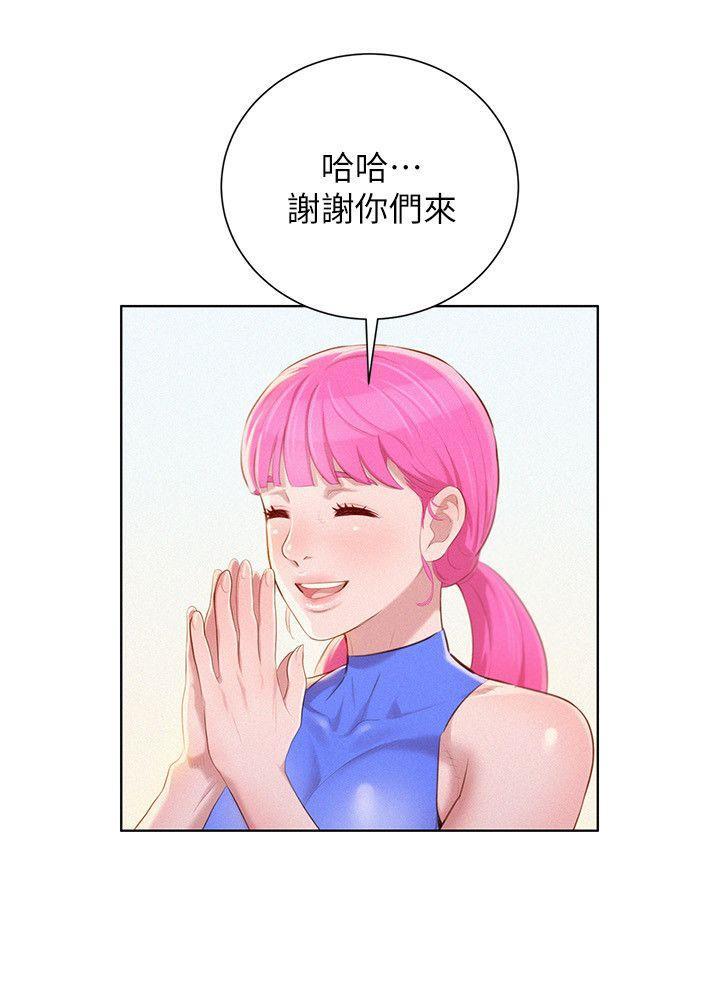 摇曳百合漫画韩漫全集-第39话-吃醋的多熙姊无删减无遮挡章节图片 