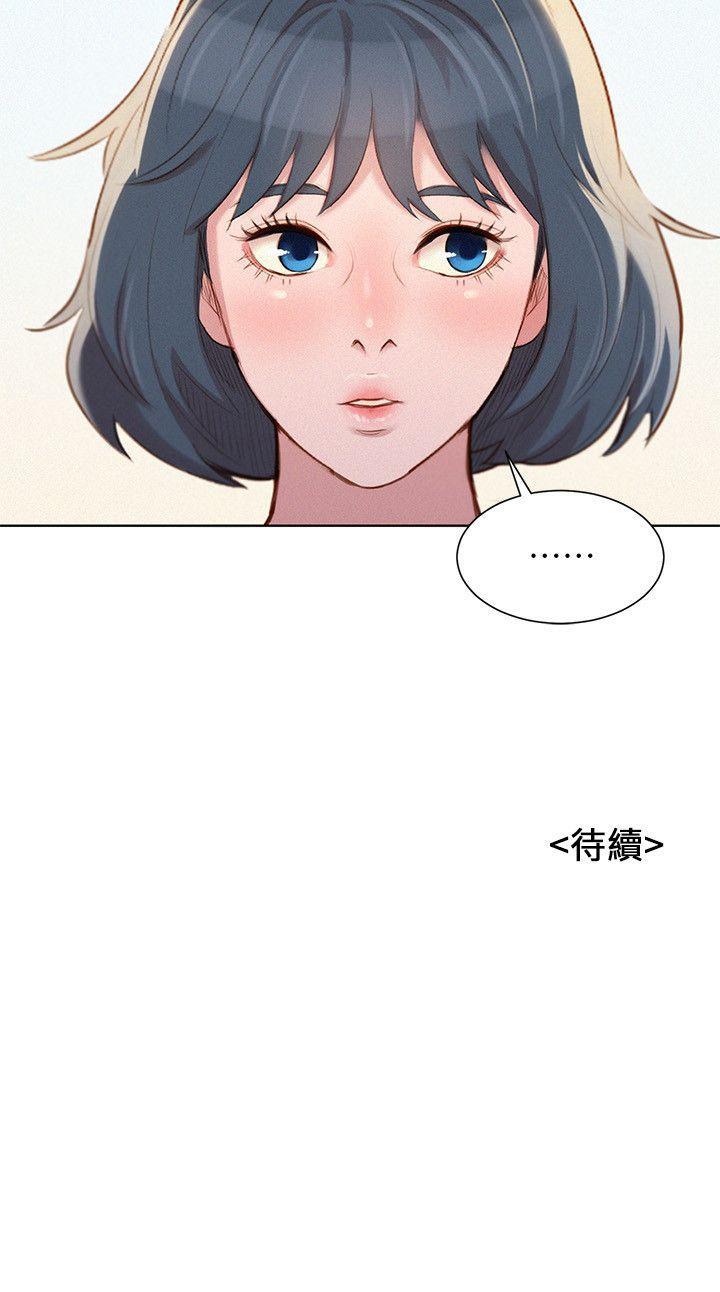 摇曳百合漫画韩漫全集-第39话-吃醋的多熙姊无删减无遮挡章节图片 