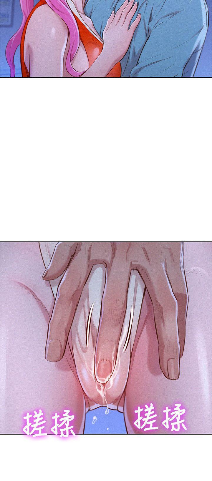 摇曳百合漫画韩漫全集-第41话-在隐密处的两人无删减无遮挡章节图片 